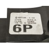 Recambio de palanca cambio para nissan juke (f16) 1.0 12v cat referencia OEM IAM 349012124R  
