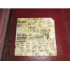 Recambio de carroceria corte para seat cordoba berlina (6k2) 1.9 tdi referencia OEM IAM   