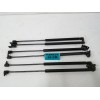 Recambio de amortiguadores maletero / porton para para varios modelos referencia OEM IAM 55CM  