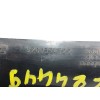 Recambio de piloto trasero izquierdo para renault espace iv (jk0) dci turbodiesel referencia OEM IAM 8200394722  