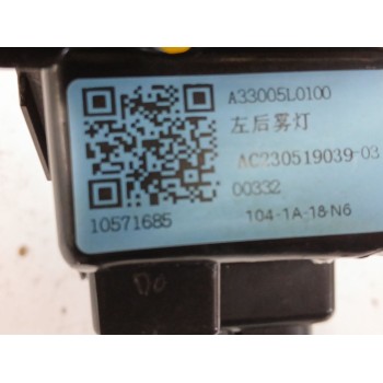 Recambio de piloto trasero izquierdo paragolpes para mg zs suv (azs1) 1.0 t-gdi referencia OEM IAM 10571685  