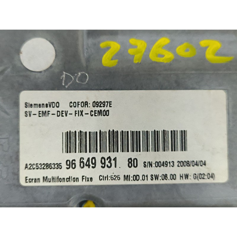 PANTALLA MULTIFUNCION