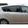 Recambio de puerta trasera derecha para toyota corolla verso (zer_, zze12_, r1_) 2.2 d-4d (aur10_) referencia OEM IAM   
