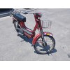 Recambio de carroceria corte para vespino gl referencia OEM IAM   