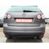 Recambio de paragolpes trasero para volkswagen golf v (1k1) 1.9 tdi referencia OEM IAM 5M0807417  
