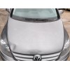 Recambio de capot para volkswagen golf v (1k1) 1.9 tdi referencia OEM IAM 5M0823031F  