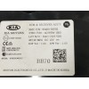 Recambio de modulo electronico para kia rio (yb) 1.2 cat referencia OEM IAM 954B0H8700  