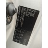 Recambio de carroceria corte para hyundai getz (tb) 1.5 crdi cat referencia OEM IAM   