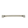Recambio de refuerzo paragolpes trasero para peugeot 508 sw 2.0 blue-hdi fap referencia OEM IAM 9688072180  