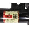Recambio de amortiguador delantero izquierdo para kia rio (yb) 1.2 cat referencia OEM IAM 54650H8250  