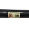 Recambio de amortiguador trasero izquierdo para kia rio (yb) 1.2 cat referencia OEM IAM 55300H8250  