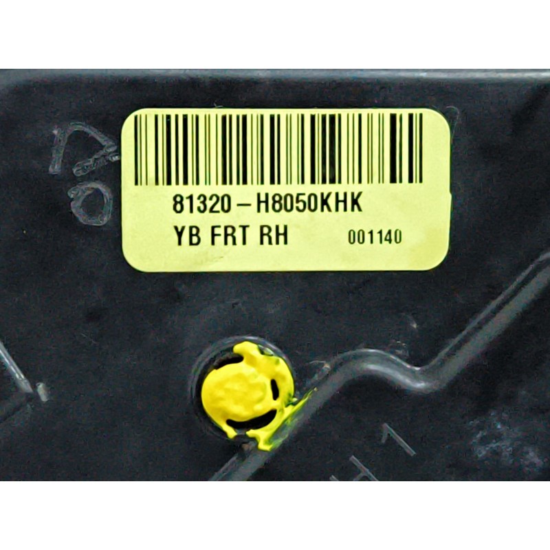 CERRADURA PUERTA DELANTERA DERECHA