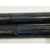 Recambio de amortiguadores capo para audi a1 (8x) 1.6 tdi referencia OEM IAM 8X0823359  