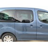 Recambio de puerta trasera derecha para citroën berlingo furgoneta/monovolumen (b9) 1.6 hdi 110 referencia OEM IAM   