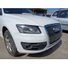 Recambio de paragolpes delantero para audi q5 (8rb) 2.0 tdi quattro referencia OEM IAM 8R0807108A 8R0807107A 8R0807061C