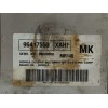 Recambio de centralita motor uce para chevrolet kalos 1.4 cat referencia OEM IAM 96417550  
