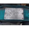 Recambio de carroceria corte para peugeot 106 (s2) 1.1 referencia OEM IAM   