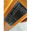 Recambio de carroceria corte para kia picanto 1.1 cat referencia OEM IAM   