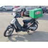 Recambio de carroceria corte para piaggio (vespa) liberty liberty 50 referencia OEM IAM   