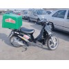 Recambio de carroceria corte para piaggio (vespa) liberty liberty 50 referencia OEM IAM   