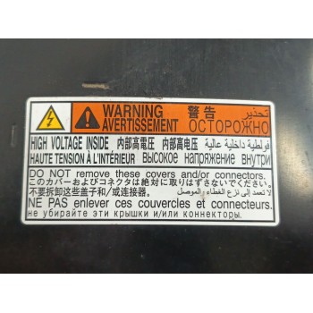 Recambio de inverter / converter para toyota corolla sedán (_e21_) 1.8 vvti hybrid (mzea12, zre211, zwe211) referencia OEM IAM G