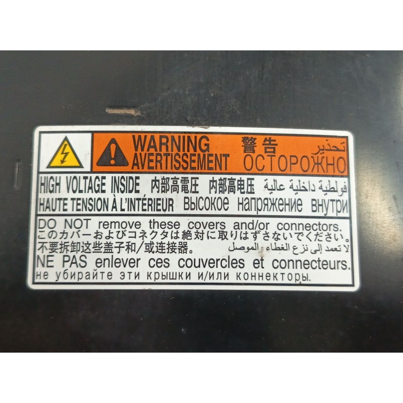 INVERTER / CONVERTER