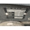 Recambio de carroceria corte para ssangyong rexton 2.9 turbodiesel cat referencia OEM IAM   