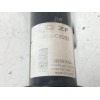 Recambio de amortiguador delantero derecho para hyundai i20 1.2 16v cat referencia OEM IAM 54603C8000  