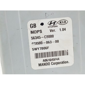 Recambio de modulo electronico para hyundai i20 1.2 16v cat referencia OEM IAM 56345C8000 56300C8100 GM50006300