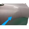 Recambio de puerta trasera derecha para bmw x2 (f39) sdrive 18 i referencia OEM IAM   