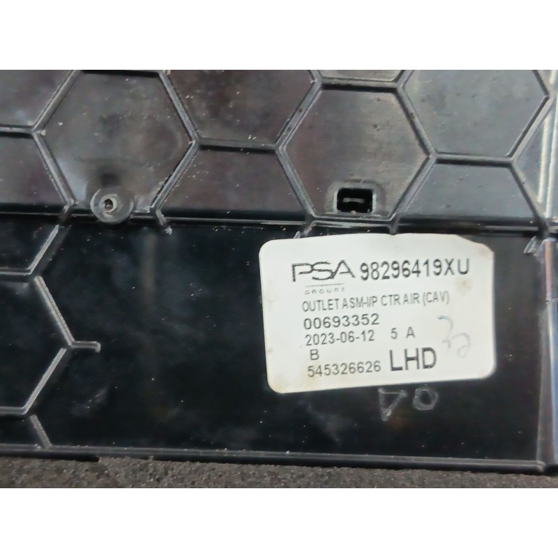 REJILLA AIREADORA CENTRAL