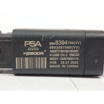 Recambio de interruptor para opel corsa f (p2jo) 1.2 (68) referencia OEM IAM 9848394780  