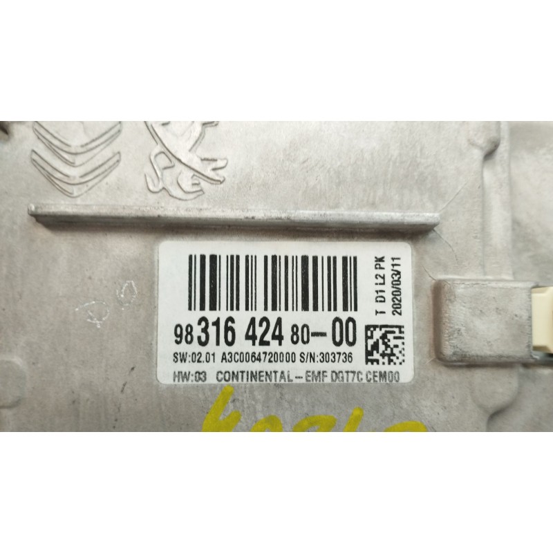 PANTALLA MULTIFUNCION