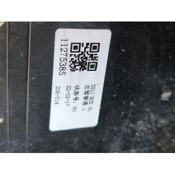 Recambio de faro izquierdo para mg zs suv (azs1) 1.5 vti referencia OEM IAM 11275385  