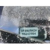 peugeot 3008 i monospace (0u_) del año 2010