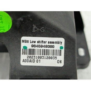 Recambio de palanca cambio para opel corsa f (p2jo) 1.2 (68) referencia OEM IAM 9845949380  