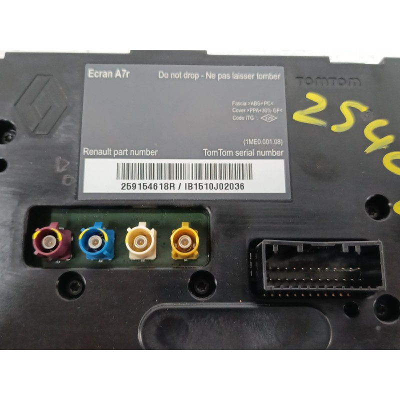 PANTALLA MULTIFUNCION