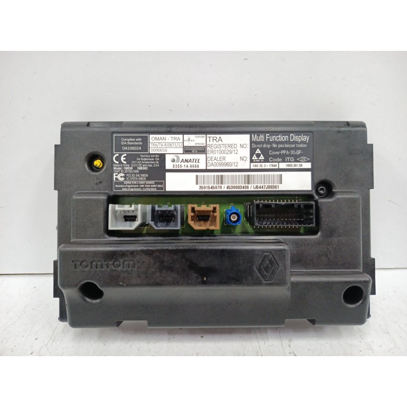 PANTALLA MULTIFUNCION 0355149666