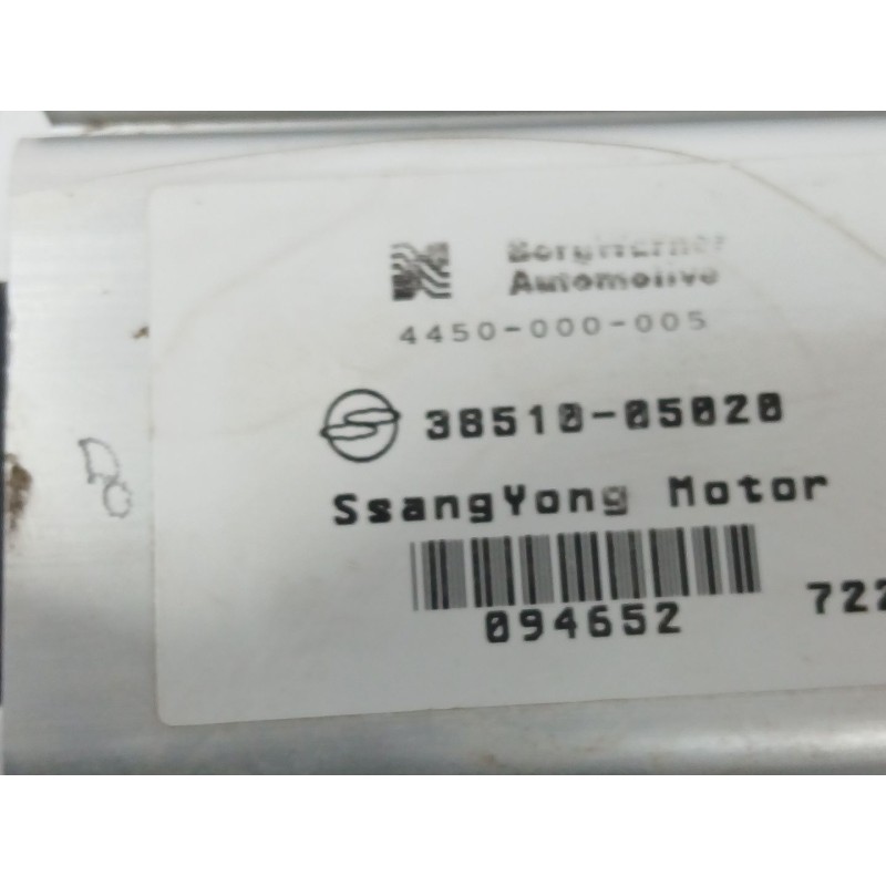 CENTRALITA MOTOR UCE