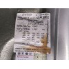 seat ibiza iv sc (6j1, 6p5) del año 2010
