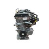 Recambio de motor completo para toyota corolla sedán (_e21_) 1.8 vvti hybrid (mzea12, zre211, zwe211) referencia OEM IAM 2ZR  