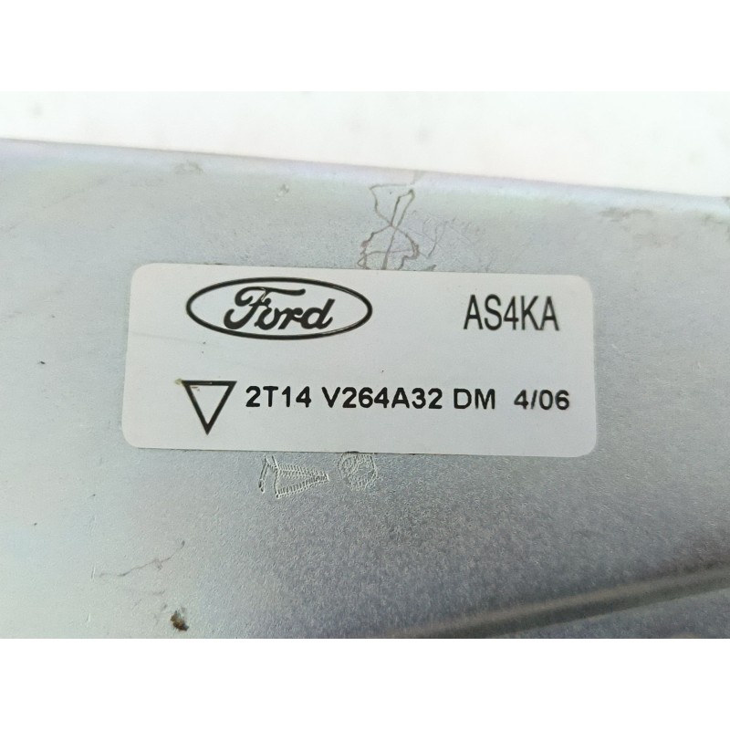 CERRADURA PUERTA LATERAL DERECHA