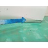 Recambio de puerta lateral corredera derecha para citroën berlingo furgoneta/monovolumen (b9) 1.6 hdi 90 16v referencia OEM IAM 