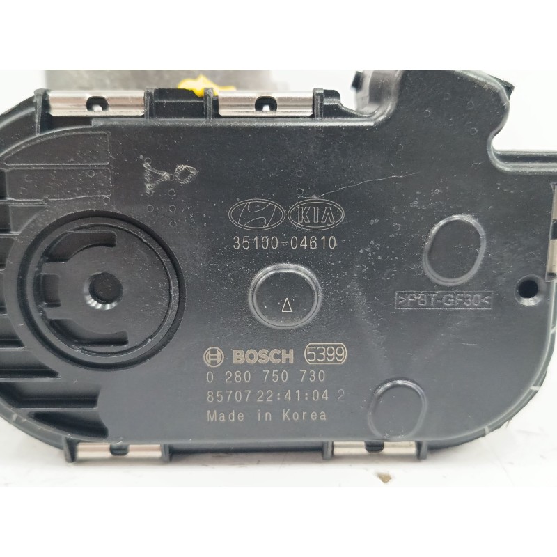 CAJA MARIPOSA 0280750730