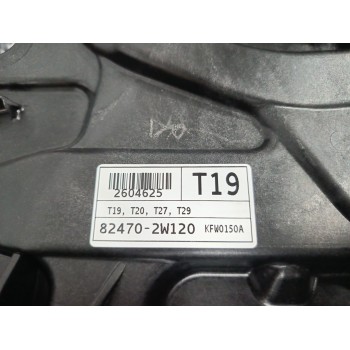 Recambio de elevalunas delantero izquierdo para hyundai santa fé iii (dm, dma) 2.2 crdi 4wd referencia OEM IAM 824702W120 824502