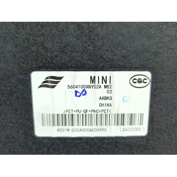 Recambio de alfombra maletero para mini mini (f56) cooper se / electric referencia OEM IAM 5604100XNY02A  