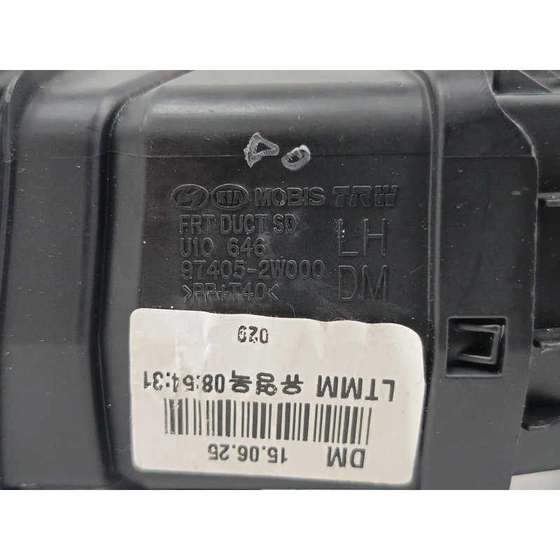 REJILLA AIREADORA LADO IZQUIERDO