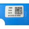 Recambio de cerradura puerta delantera izquierda para hyundai i10 (ac3) 1.2 16v cat referencia OEM IAM 81310K7000  