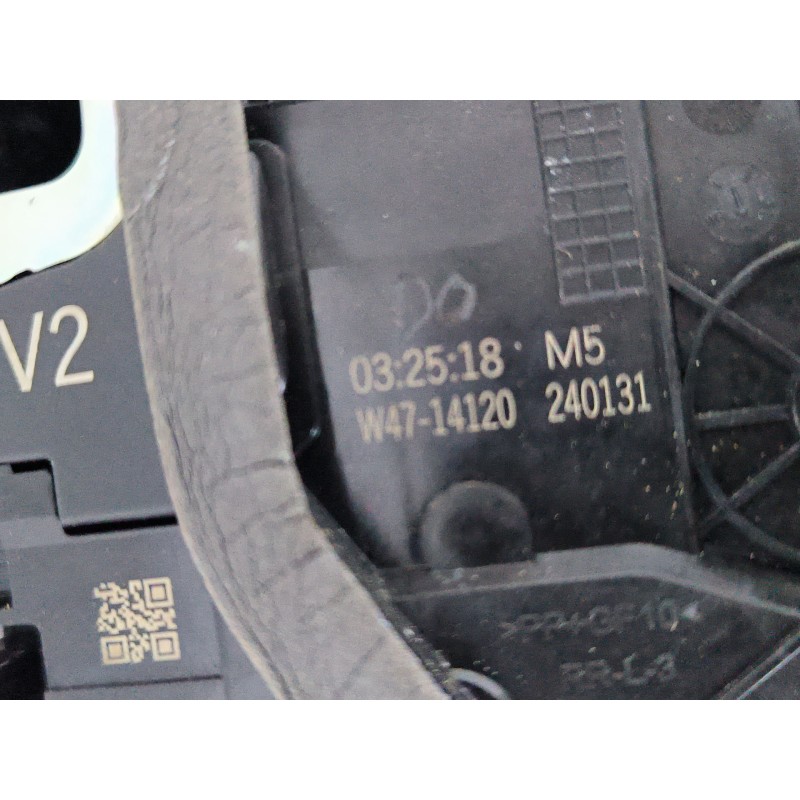 CERRADURA PUERTA TRASERA IZQUIERDA