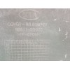 Recambio de paragolpes trasero para kia magentis 2.0 crdi referencia OEM IAM 866112G000  